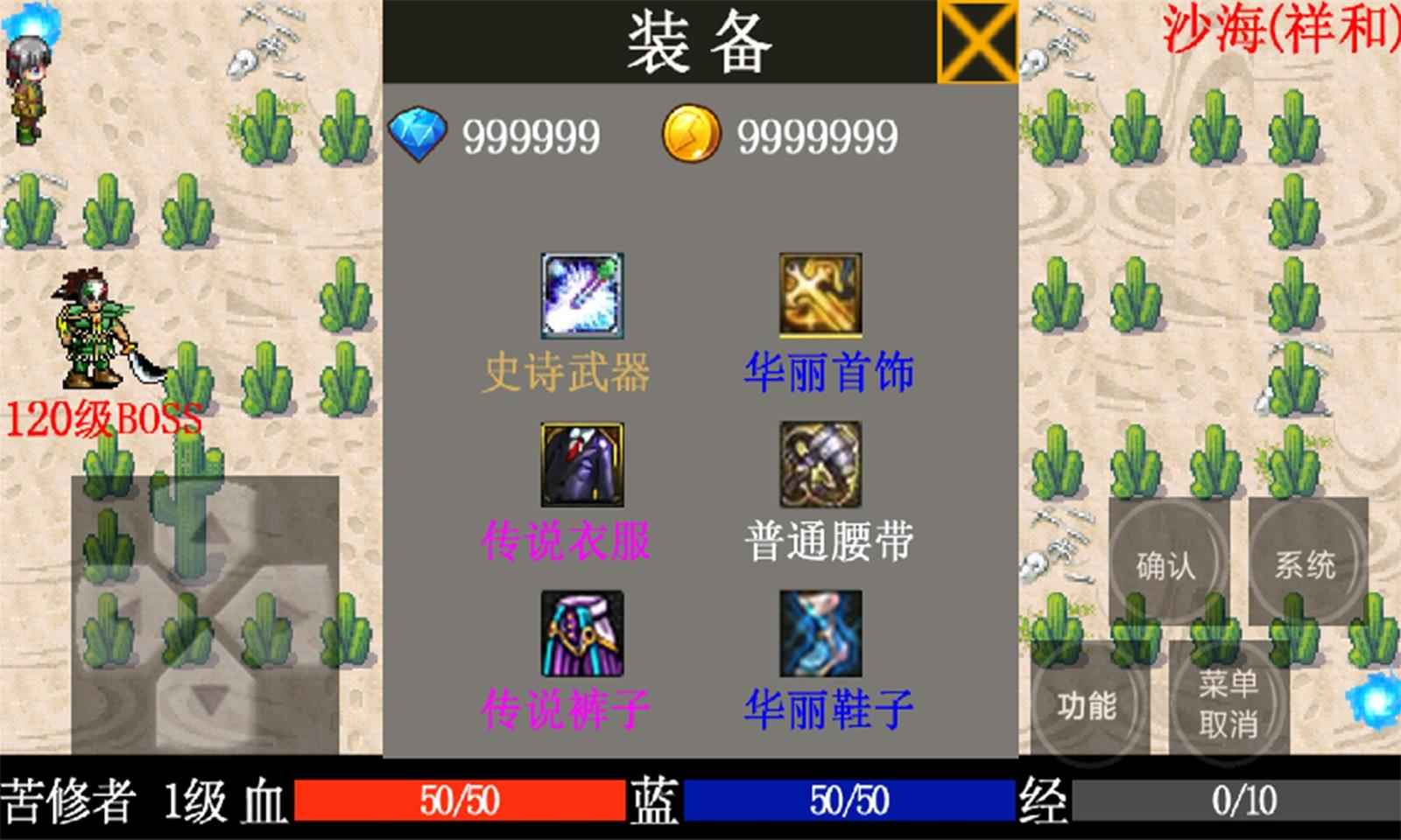 sj~214960_screenshot_6141b9c01a6c1.jpg