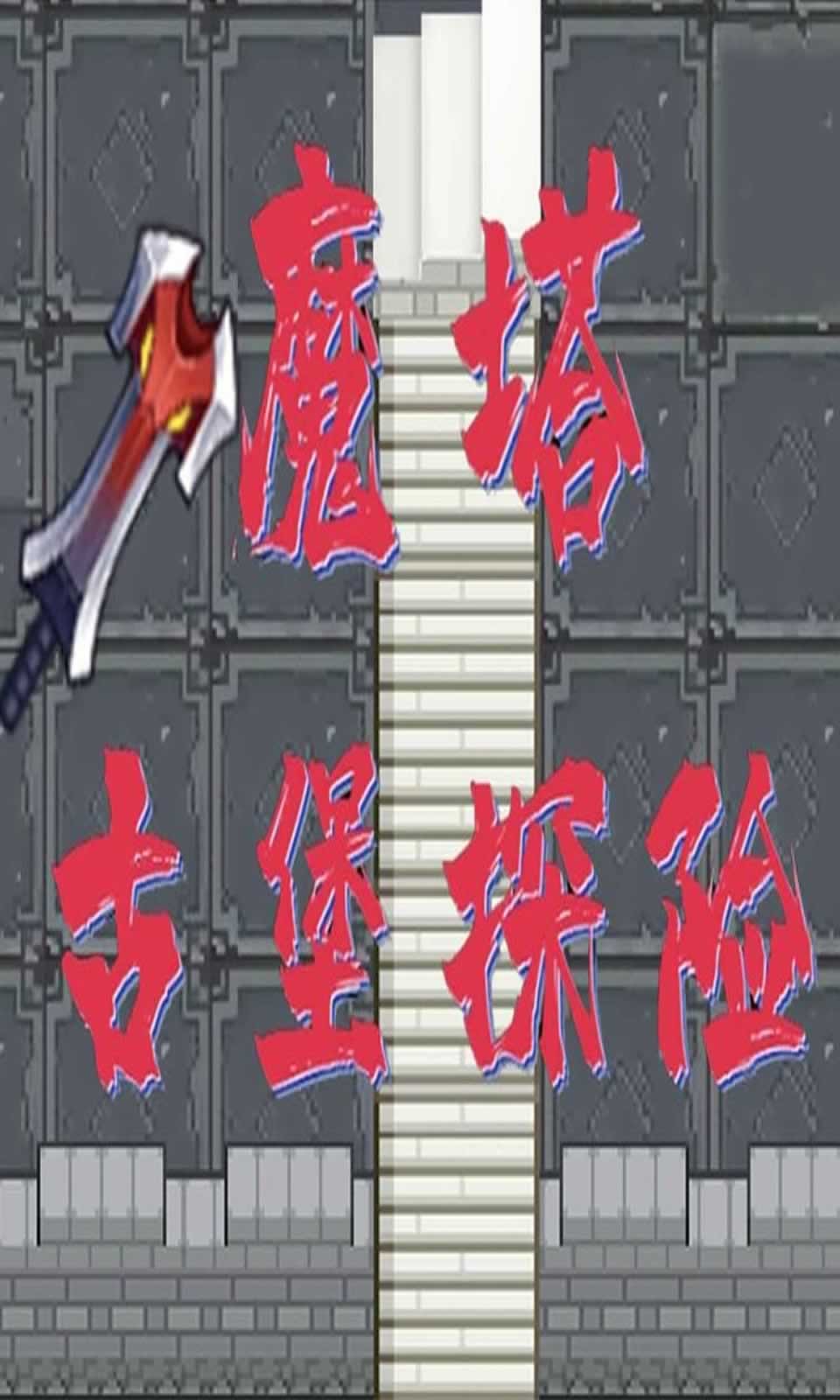 sj~200334_screenshot_60c41f2308b56.jpg