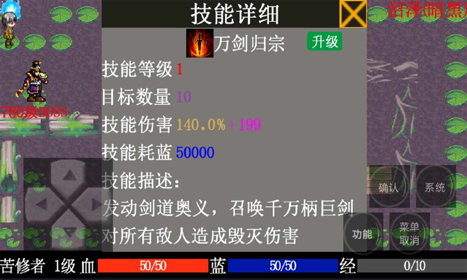 sj~214960_screenshot_6141b9c573812.jpg