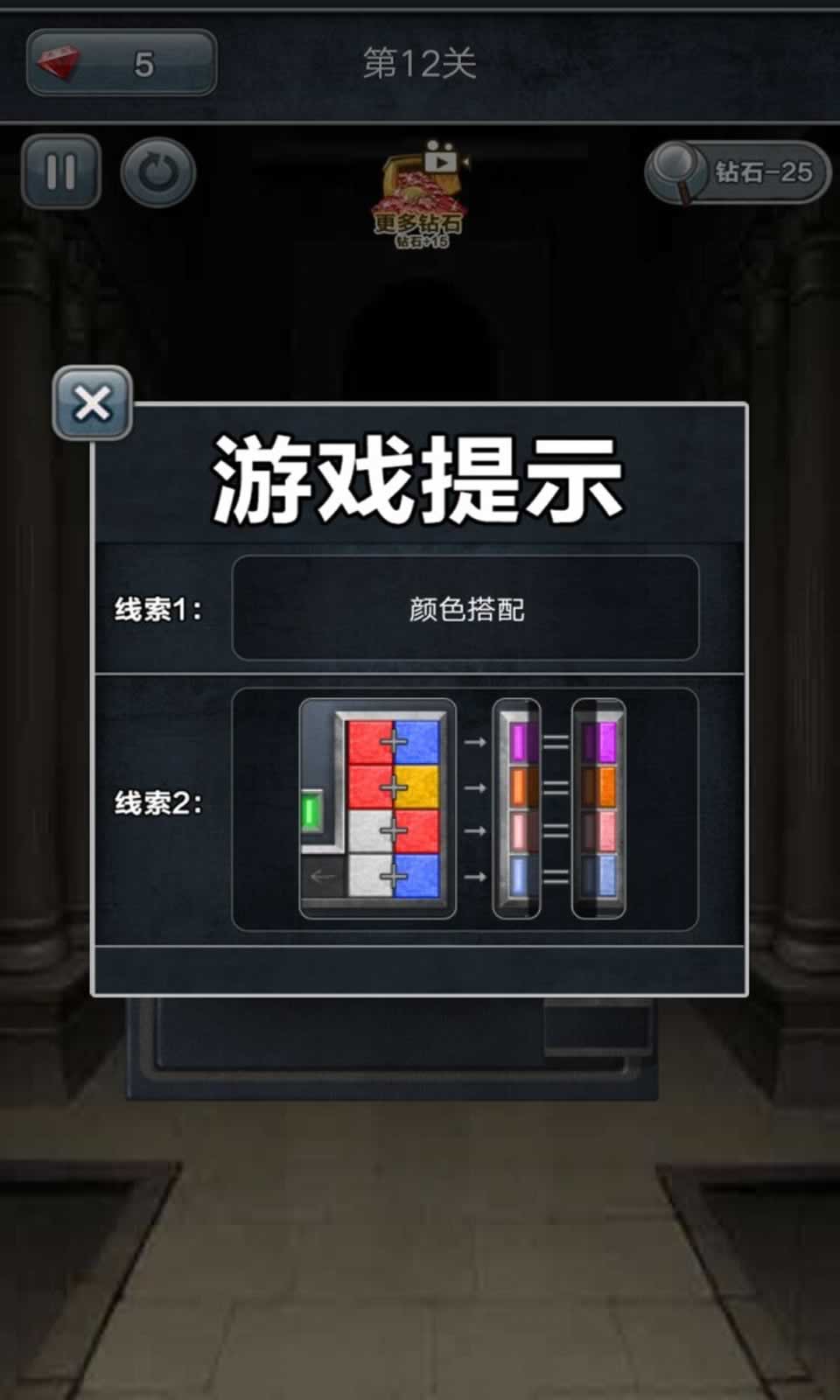 sj~199019_screenshot_60b6fce930da2.jpg