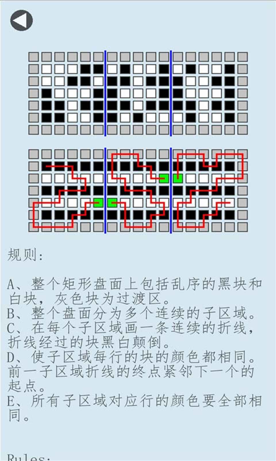 sj~167959_screenshot_5f082cdee239d.jpg