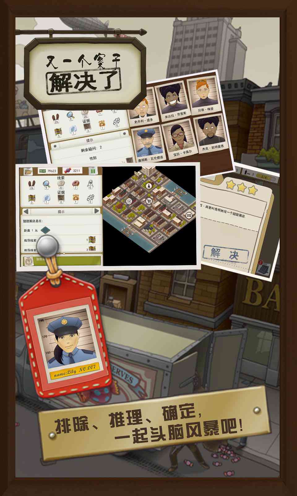 sj~opensj_5eaa872735095.jpg
