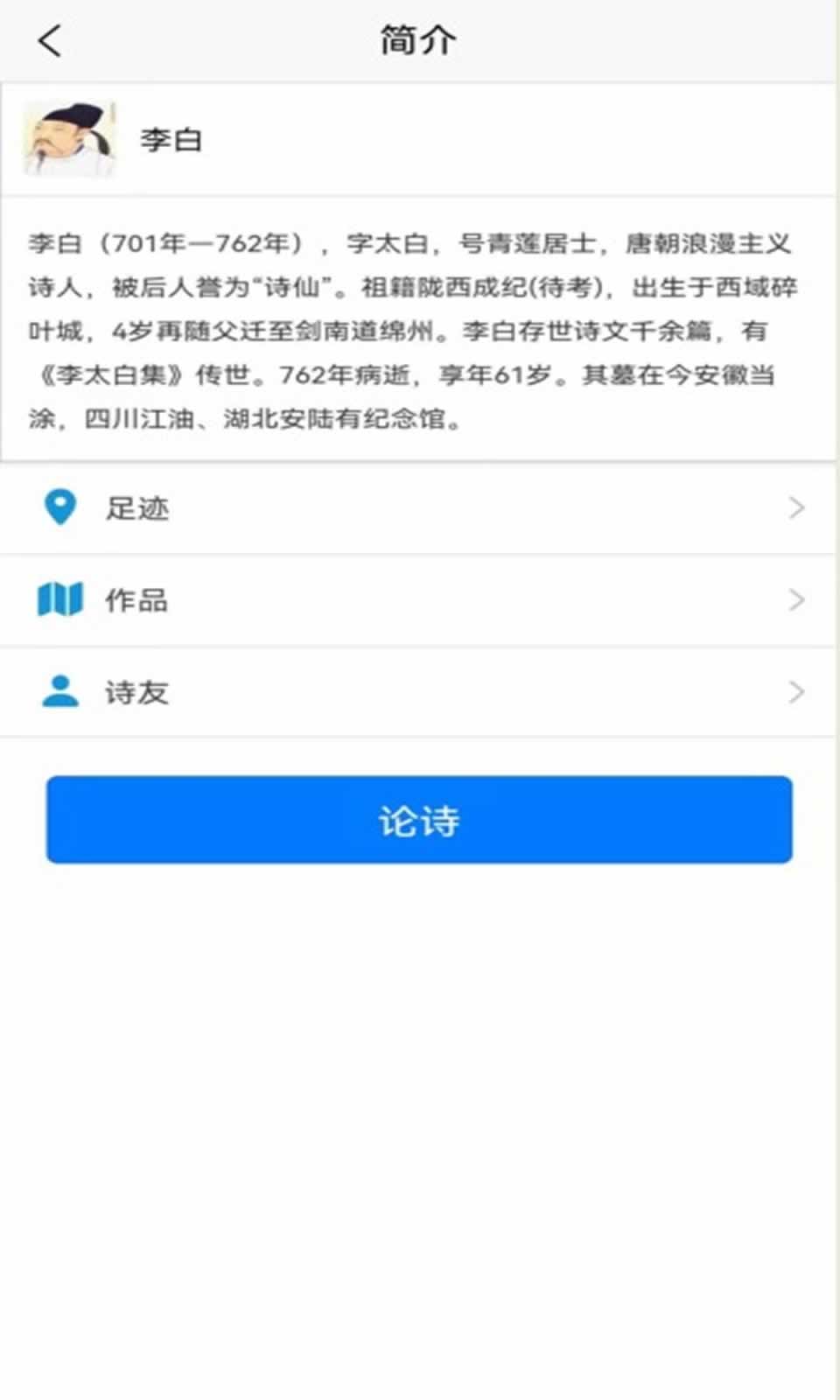 sj~226181_screenshot_620356a2e0063.jpg