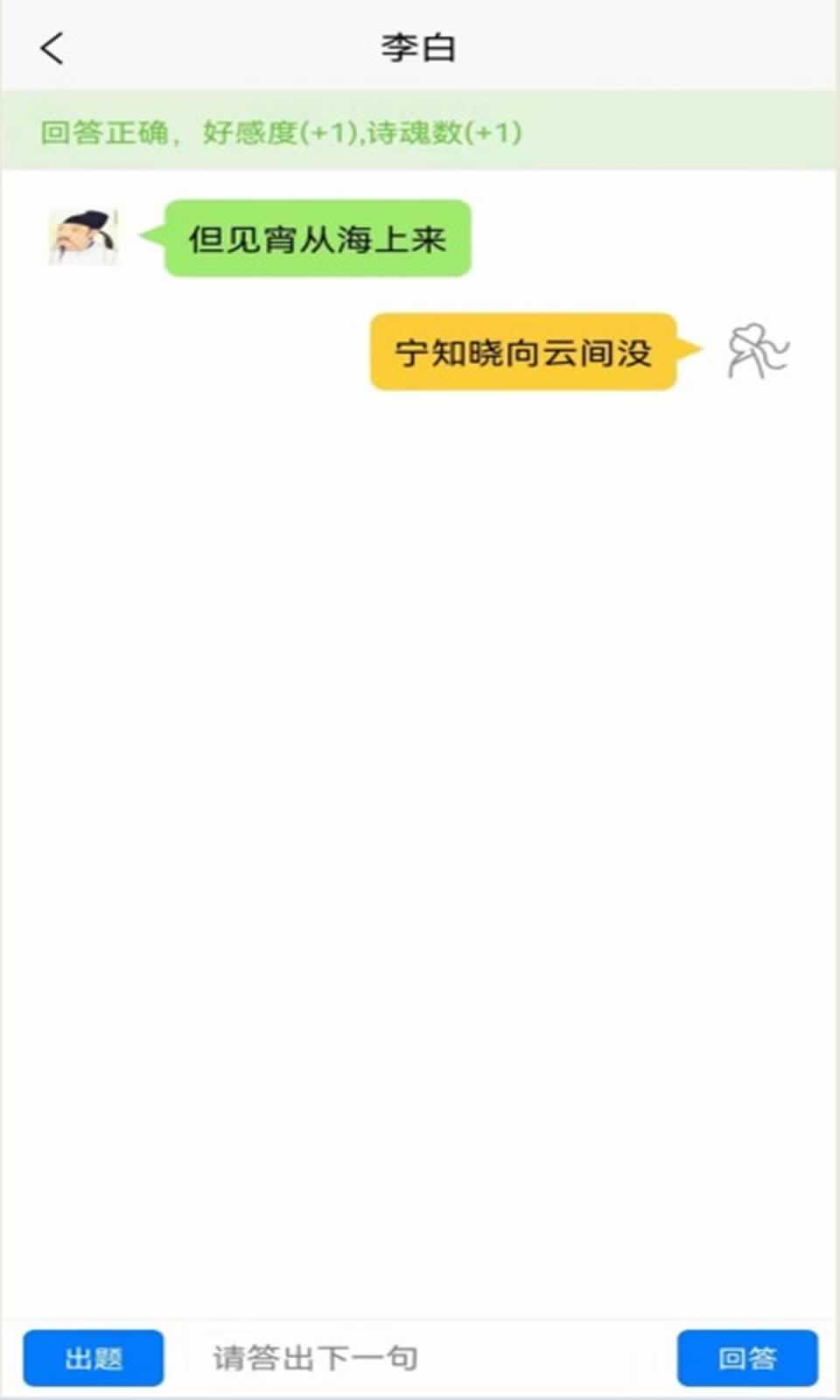 sj~226181_screenshot_620356a3c2f9a.jpg