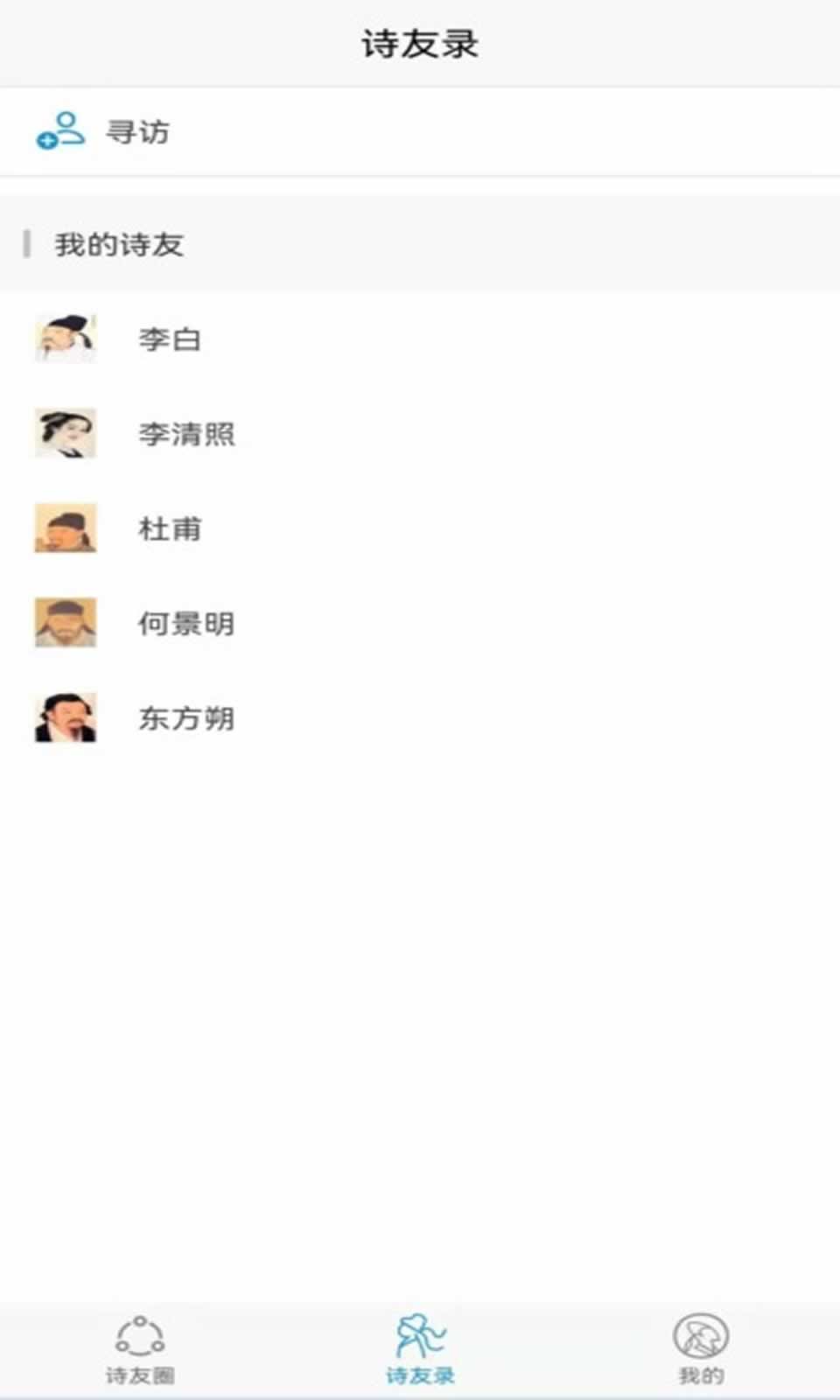 sj~226181_screenshot_620356a375cc7.jpg