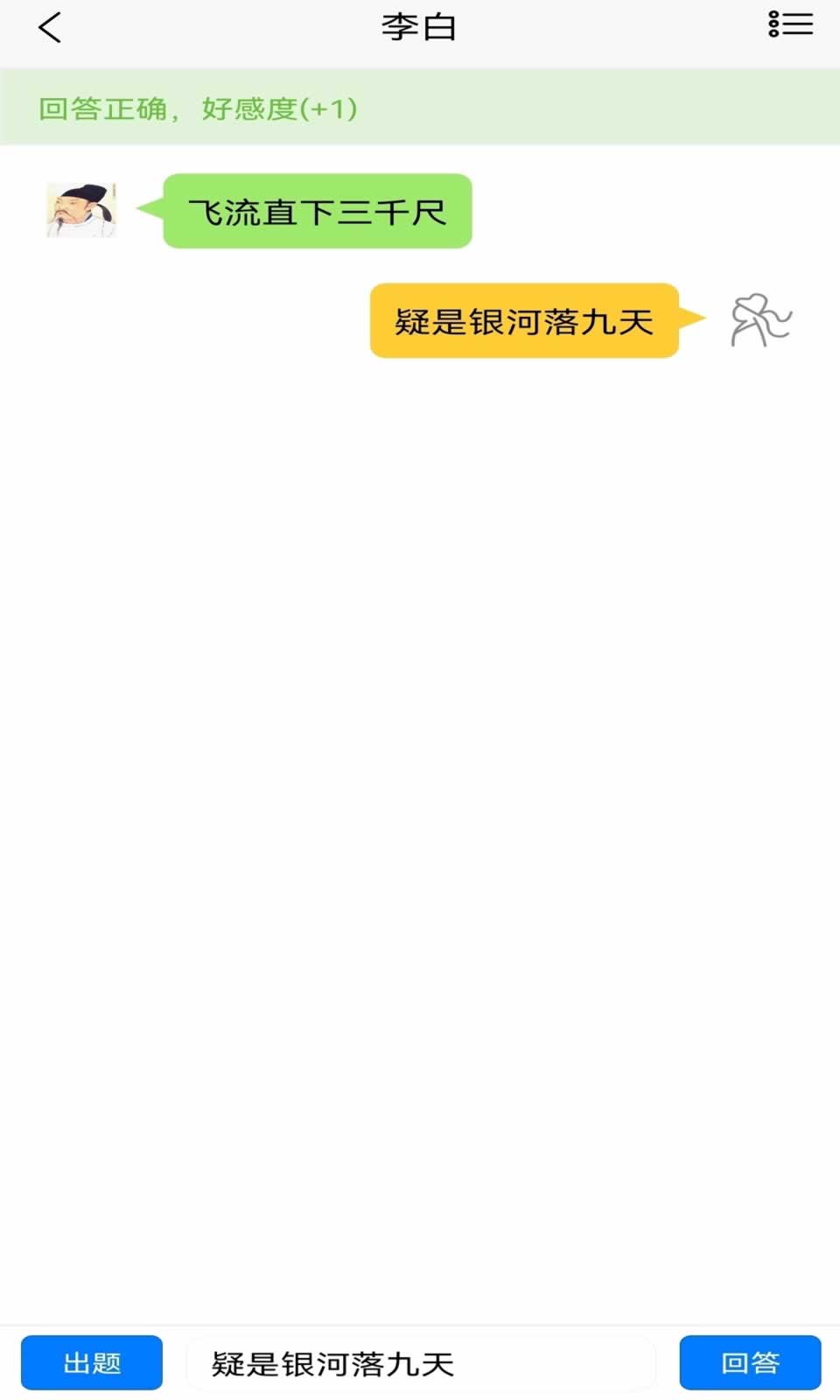 sj~226181_screenshot_620356a4912da.jpg