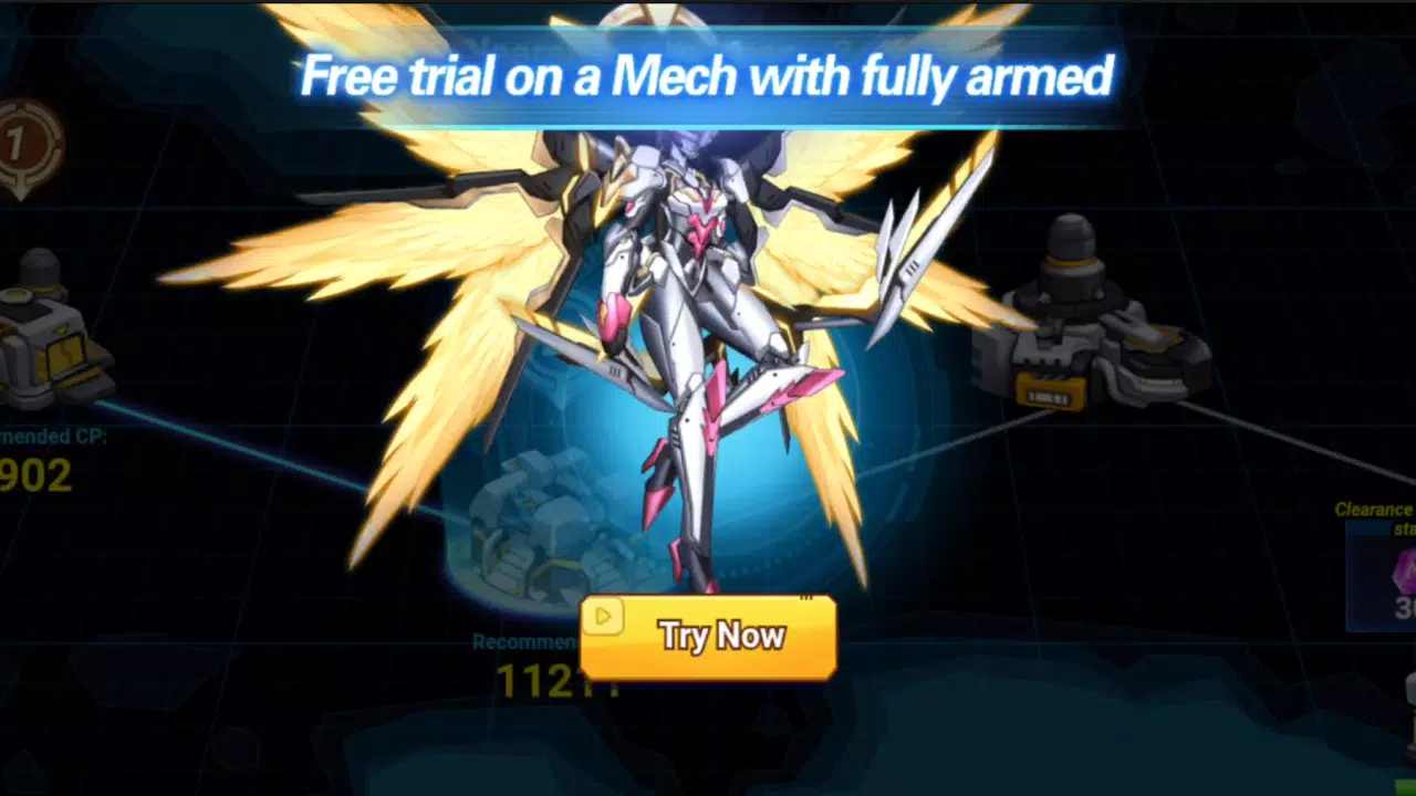 u673au7532u51b2u7a81