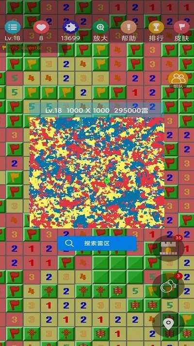 2022315145054653750_结果.jpg
