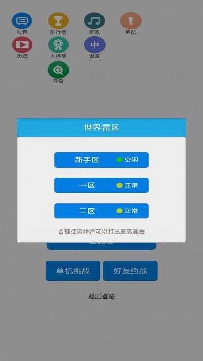 2022315145055118200_结果.jpg