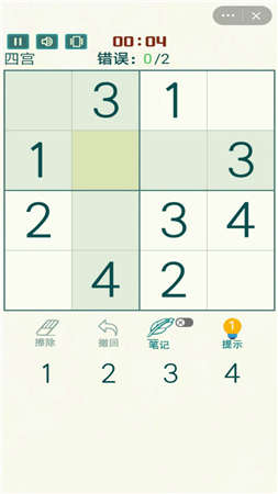 1596097562458335.jpg