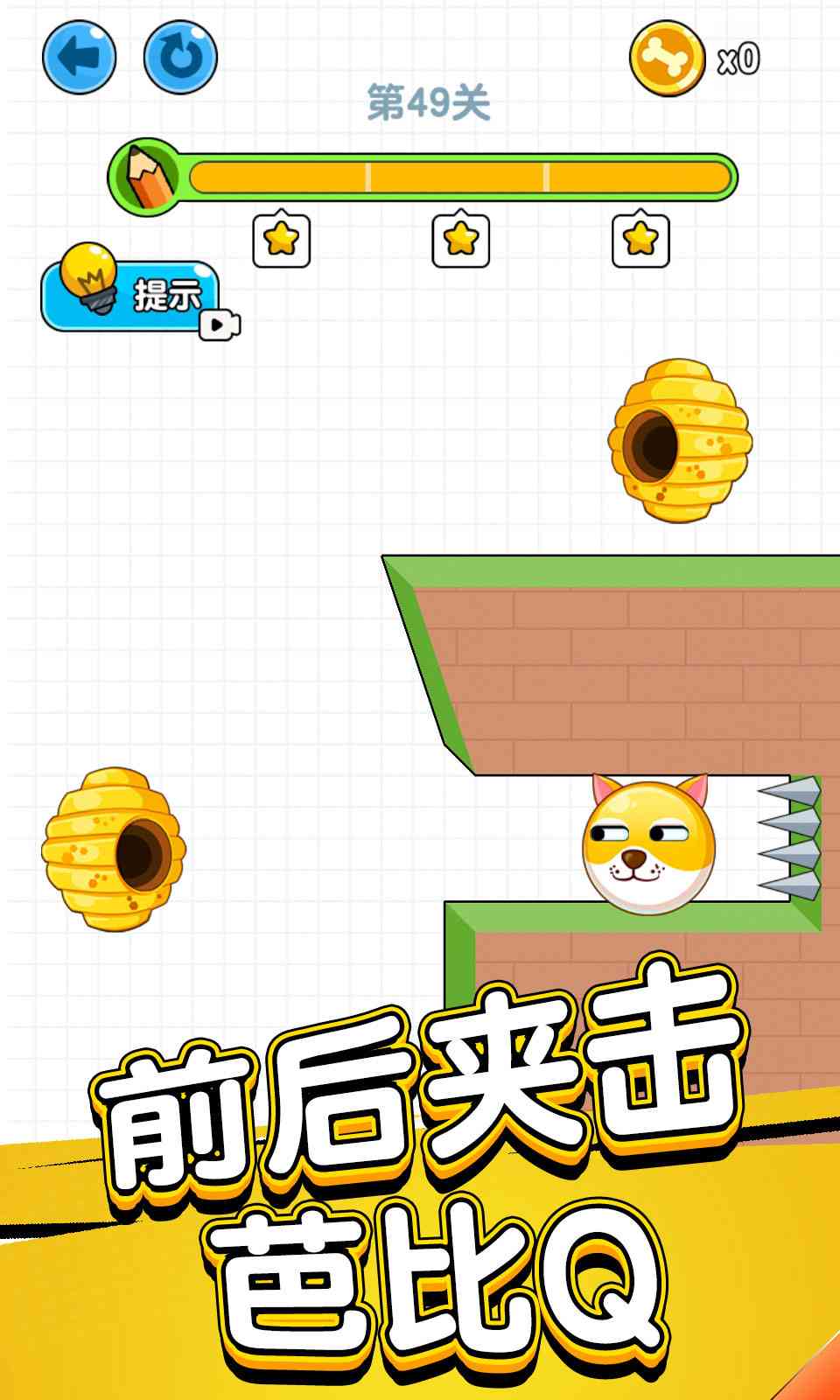 sj~opensj_86151_6307473a0b64c.jpg