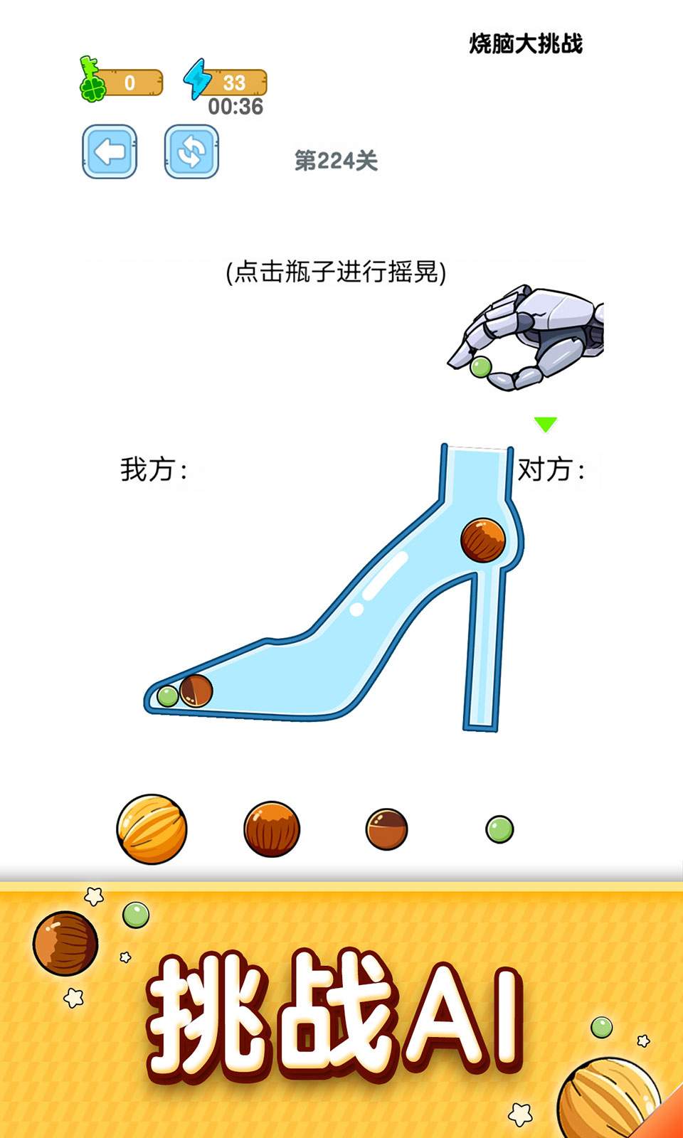 sj~opensj_88333_638865f4df6ee.jpg