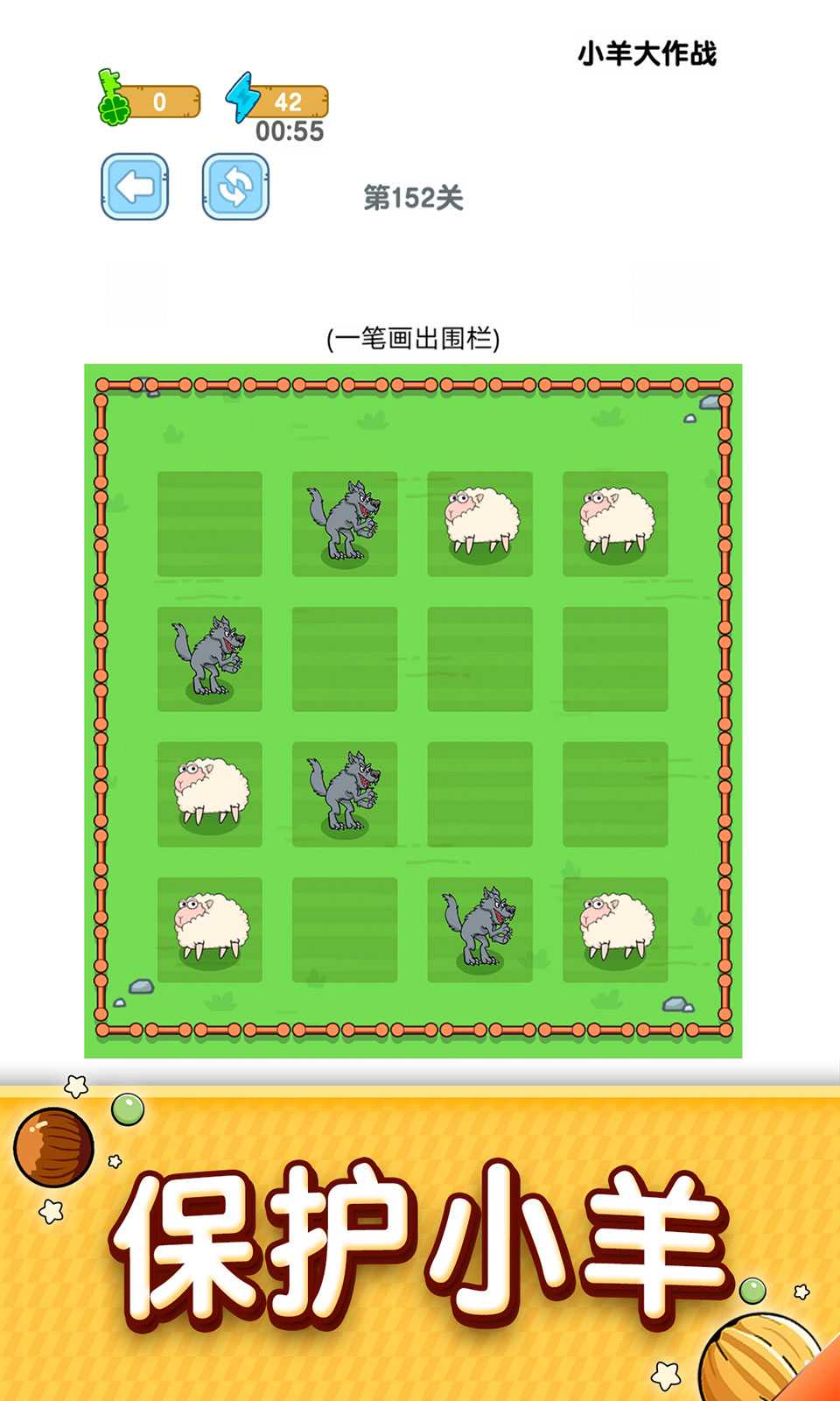 sj~opensj_88333_638865f54903f.jpg