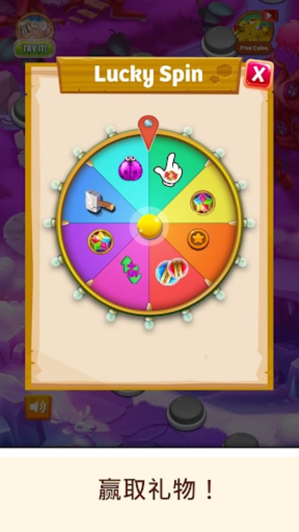 宝石迷你星球 (Jewel Mini Planet)