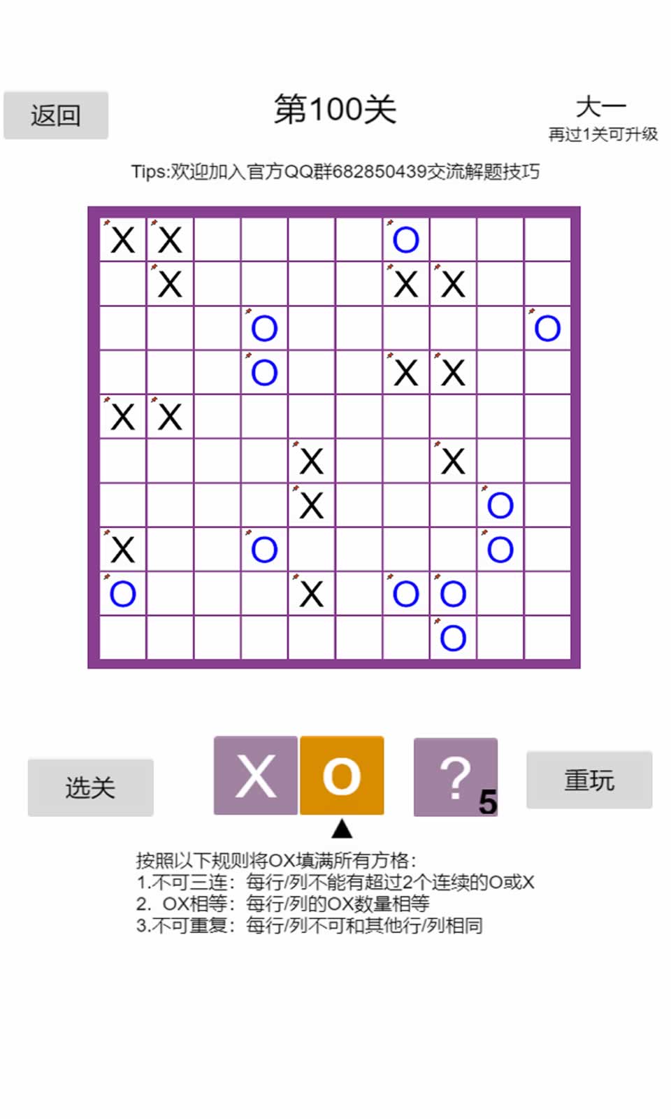 sj~194995_screenshot_6088be27ba4a9.jpg
