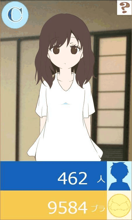 u7d76u58c1u5973u5b50