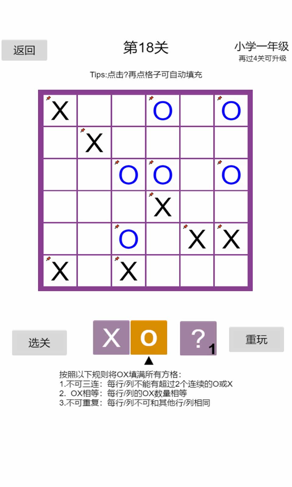 sj~194995_screenshot_6088be16220e3.jpg