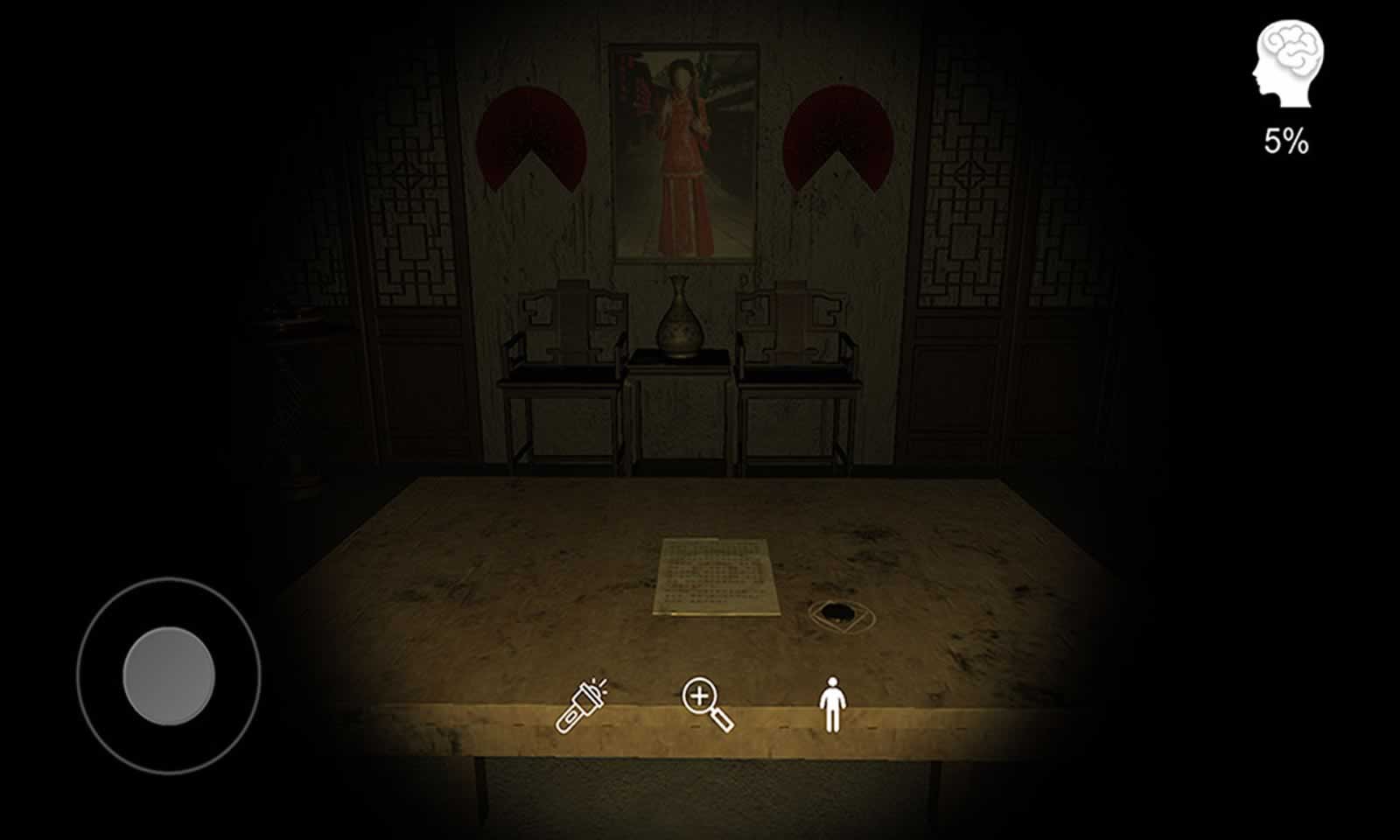 sj~184359_screenshot_60064c7476e1d.jpg