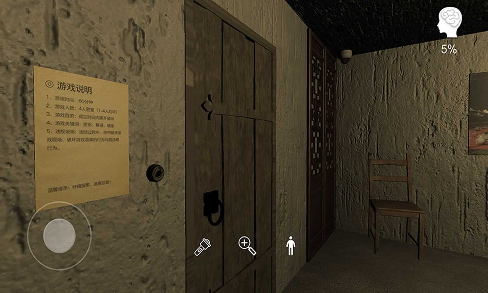 sj~184359_screenshot_60064c7591b28.jpg