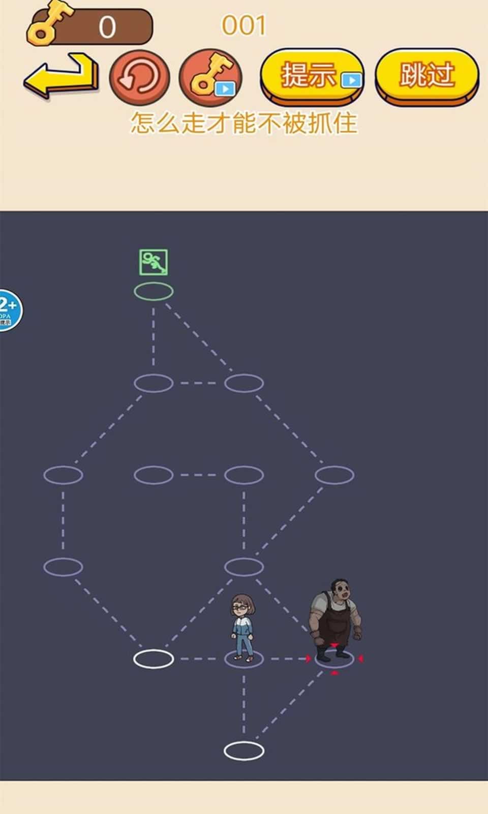 sj~254742_screenshot_63bf678d599d0.jpeg