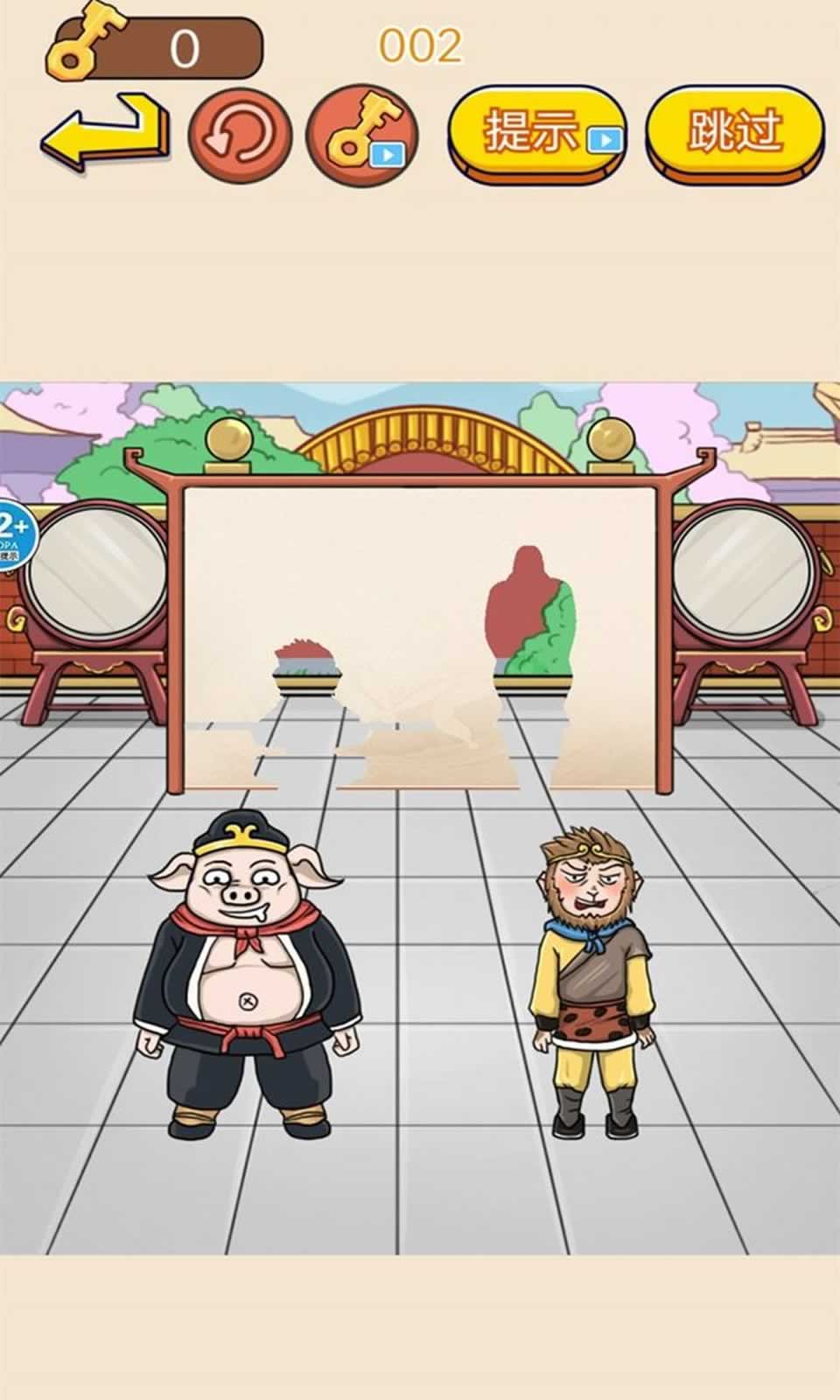 sj~254742_screenshot_63bf678ed6396.jpeg