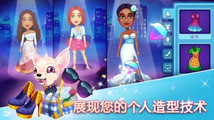 绚丽风采  安吉拉的婚礼灾难