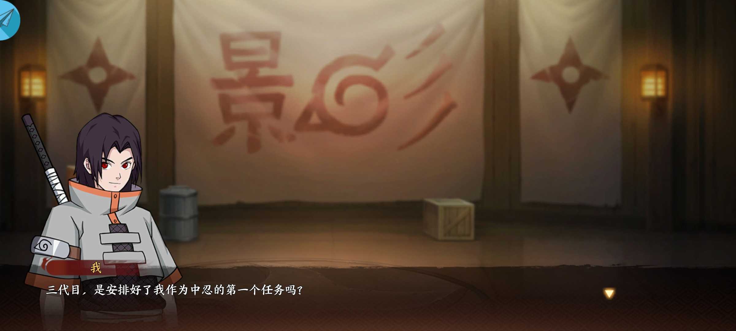 u516du9053u4ed9u672f