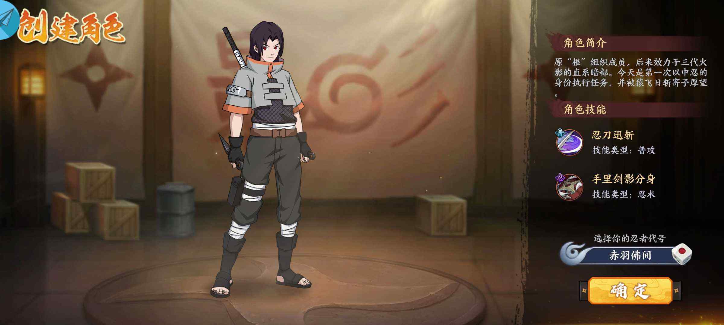 u516du9053u4ed9u672f