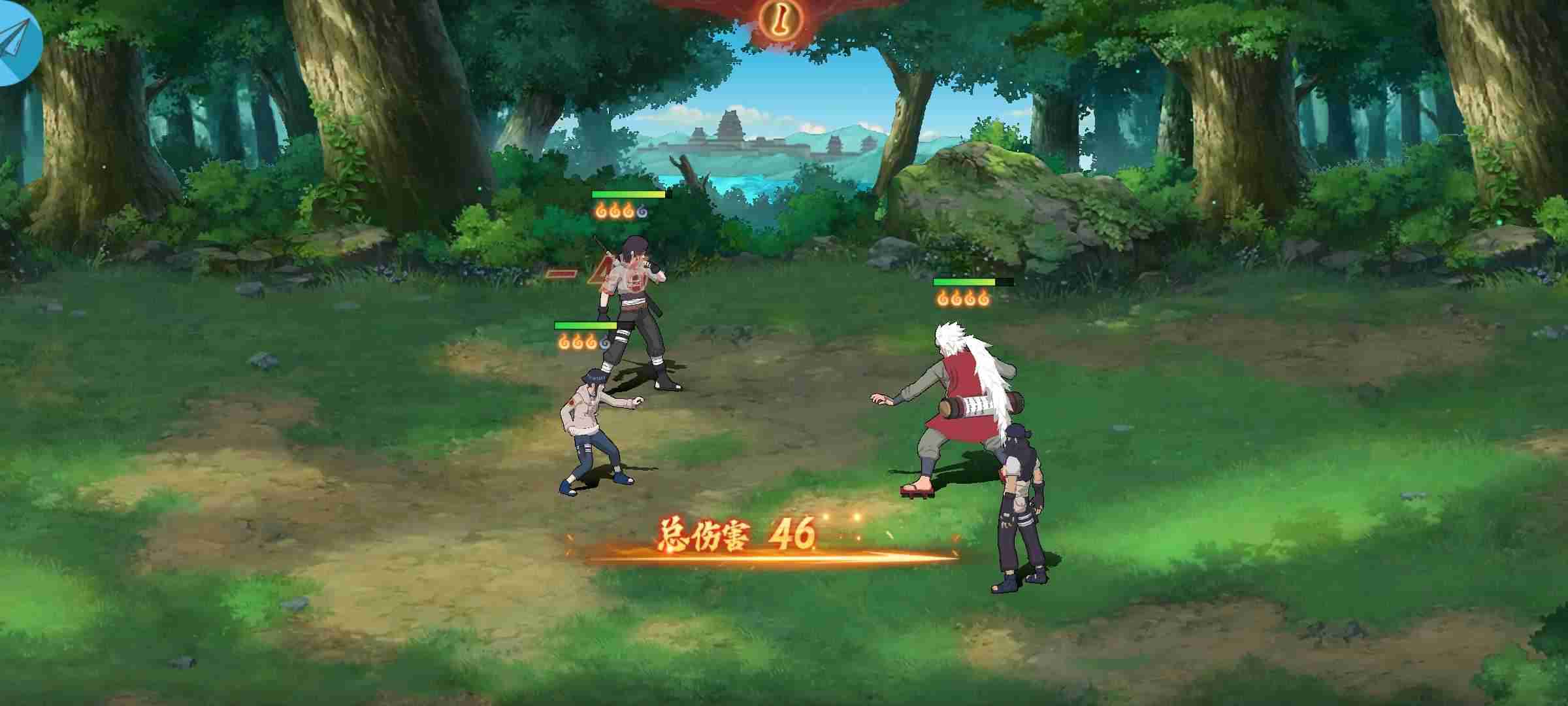 u516du9053u4ed9u672f