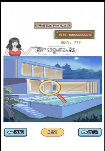 3018ecdc-2063-4d8d-8dee-31a276ed99bf.jpg