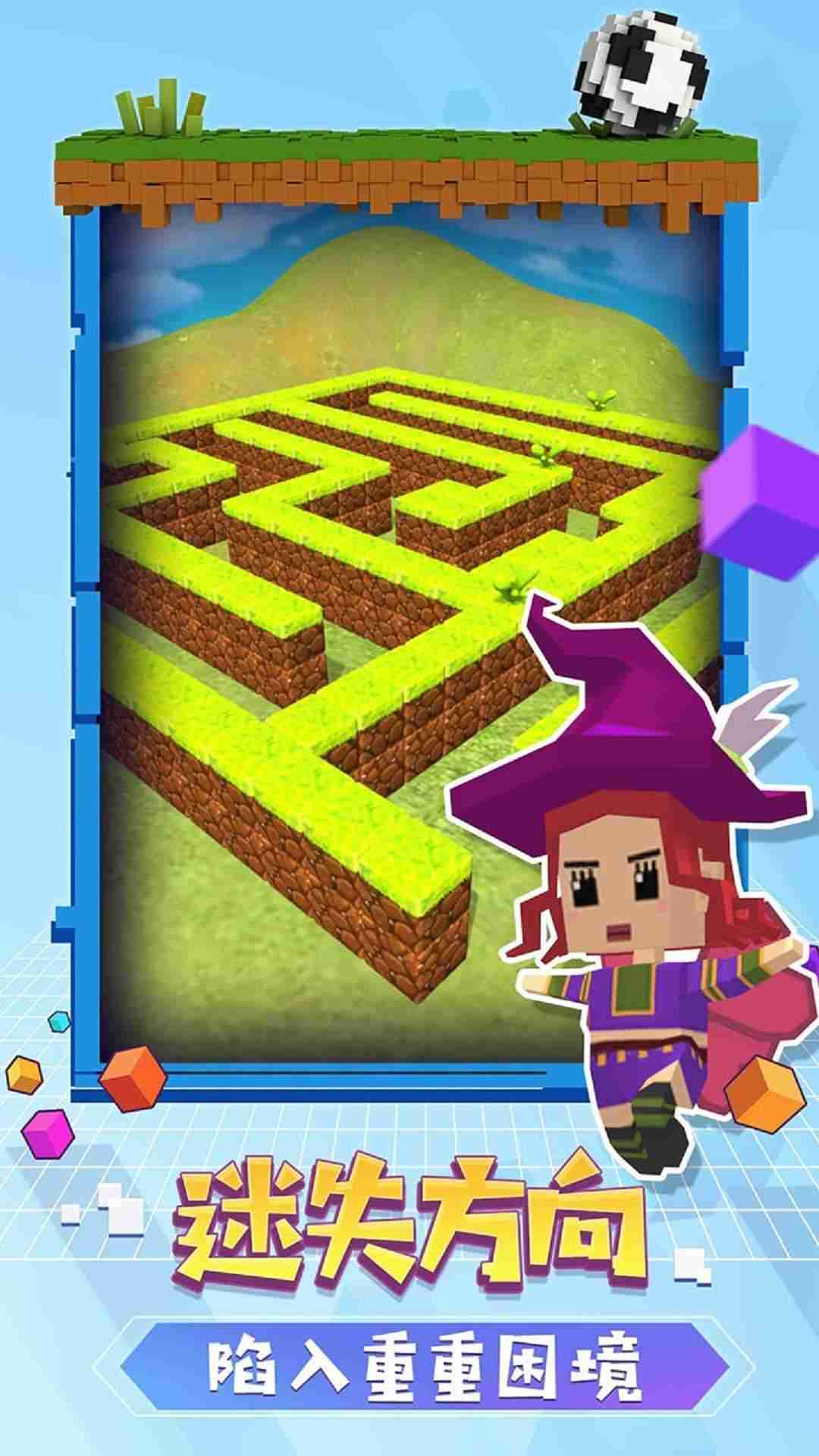 2023415113628431430_u7ed3u679c.jpg