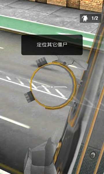 u8eabu4e34u6b7bu5883