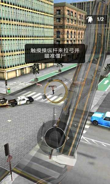u8eabu4e34u6b7bu5883