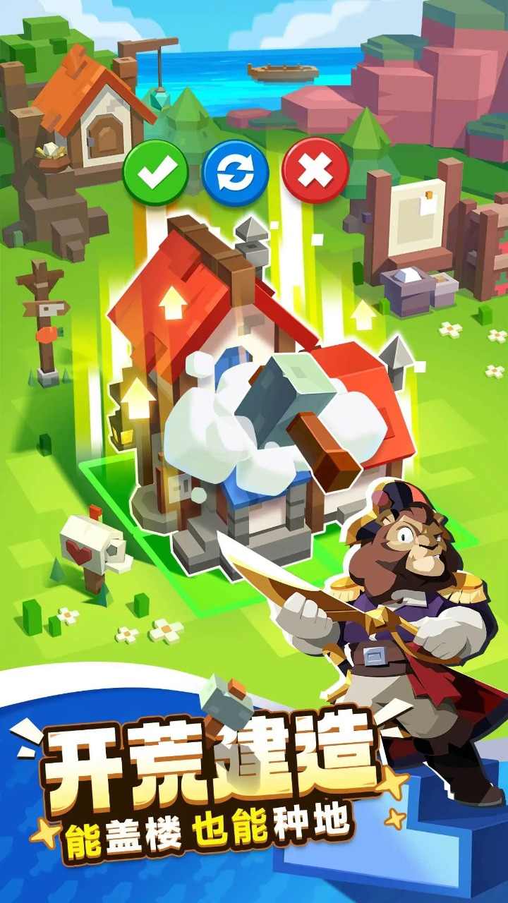 u79cdu5730u52c7u8005