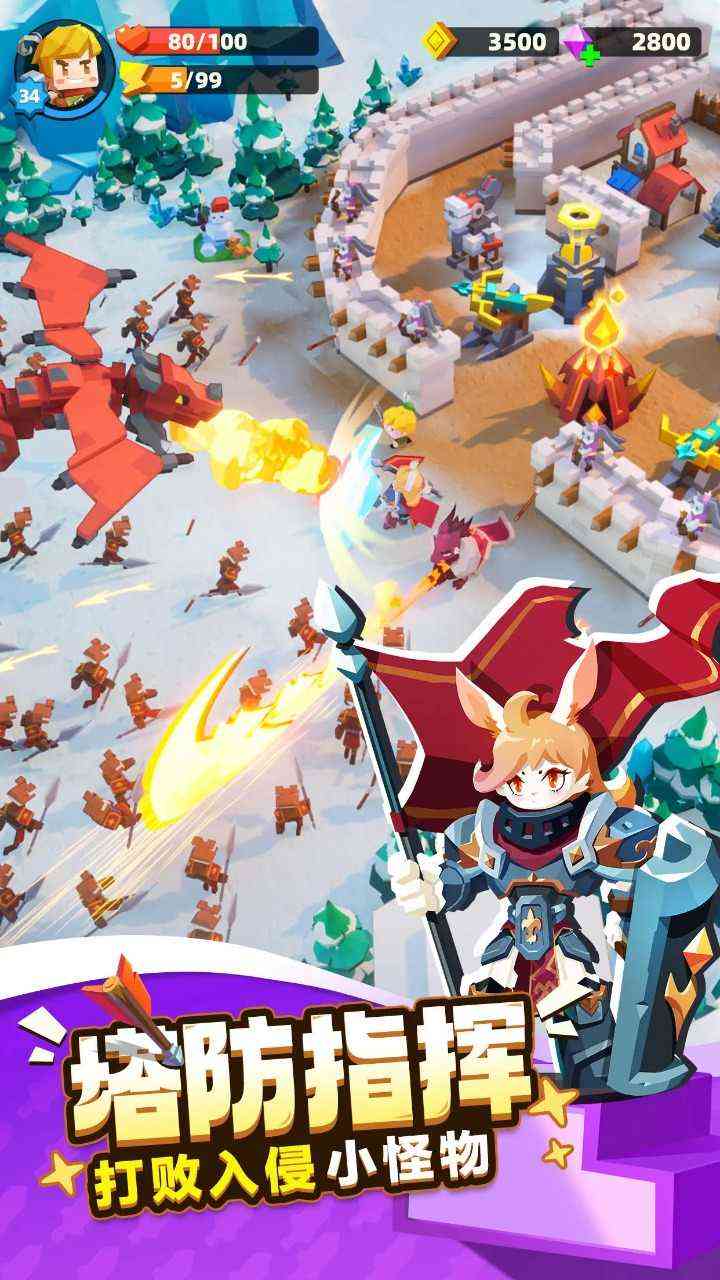 u79cdu5730u52c7u8005