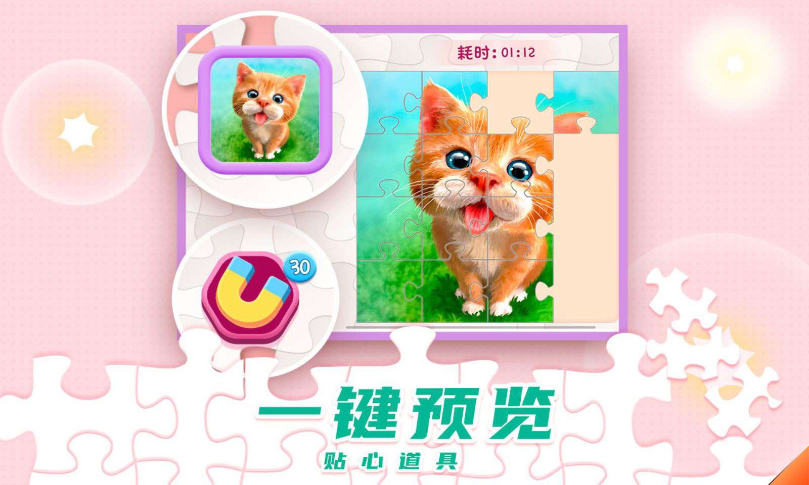 sj~opensj_6047108e9ddb6.jpg
