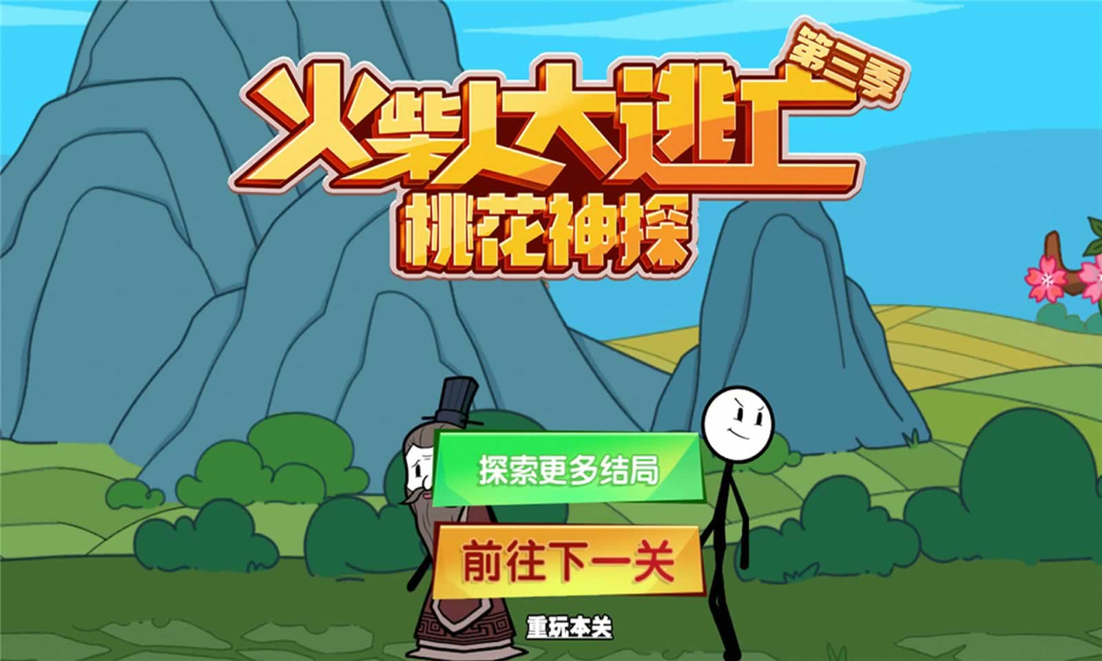 sj~186976_screenshot_601f480a83292.jpg