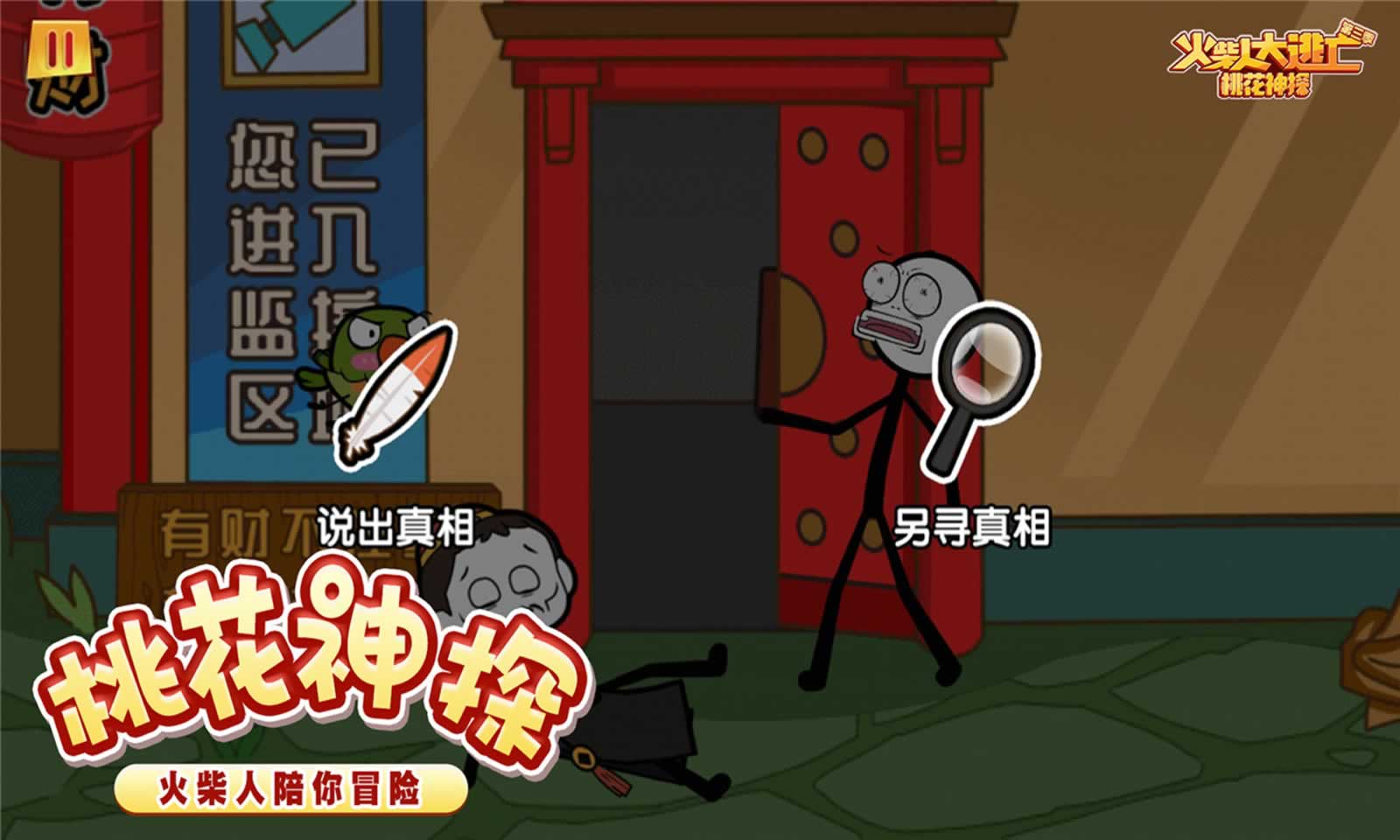 sj~186976_screenshot_601f480bd59b2.jpg