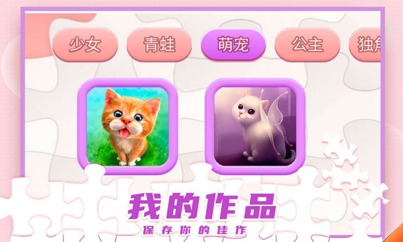 sj~opensj_6047108f6b675.jpg