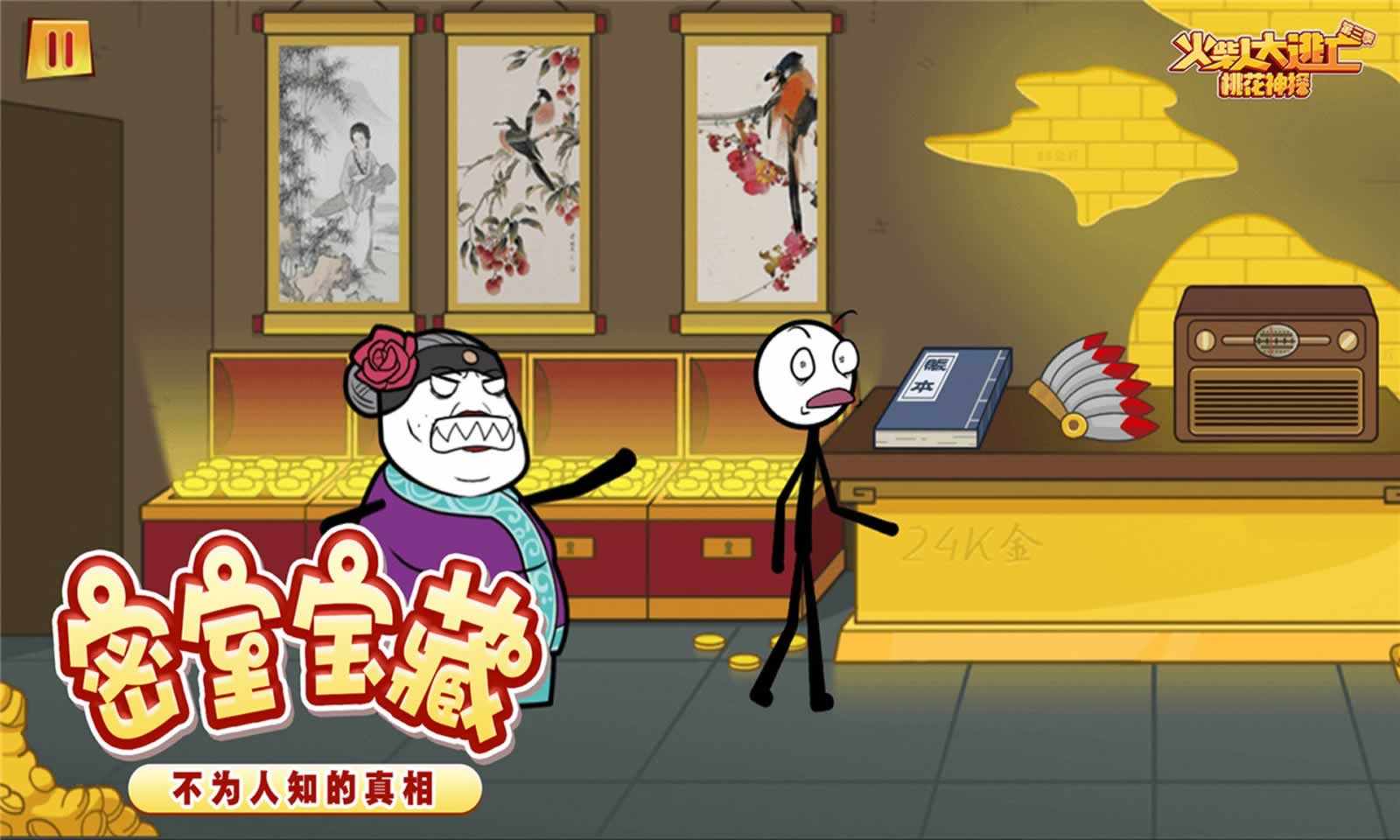 sj~186976_screenshot_601f480d03eb4.jpg