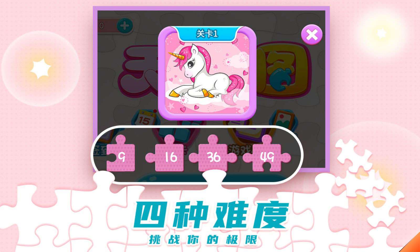 sj~opensj_6047108f24a73.jpg