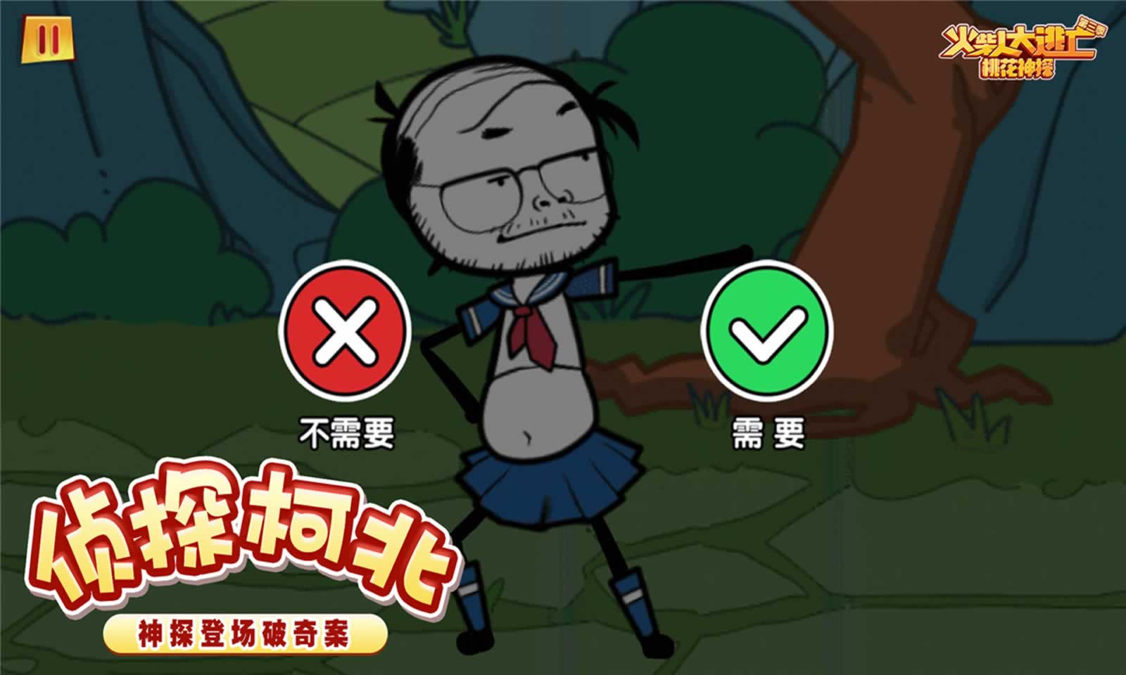 sj~186976_screenshot_601f48097cda5.jpg