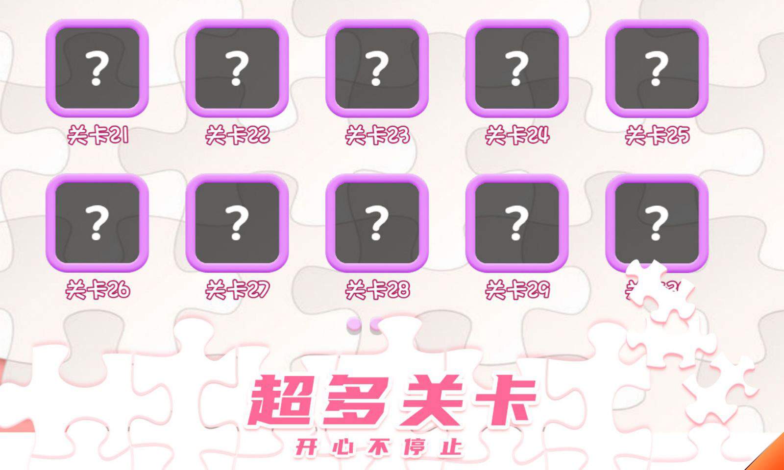 sj~opensj_6047108fa27b5.jpg