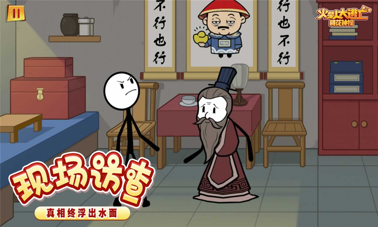sj~186976_screenshot_601f4808702c4.jpg