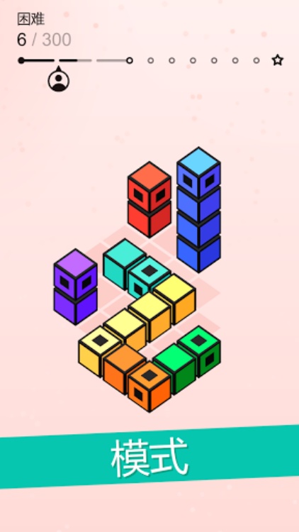 休闲推塔: 休闲益智