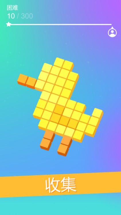 休闲推塔: 休闲益智