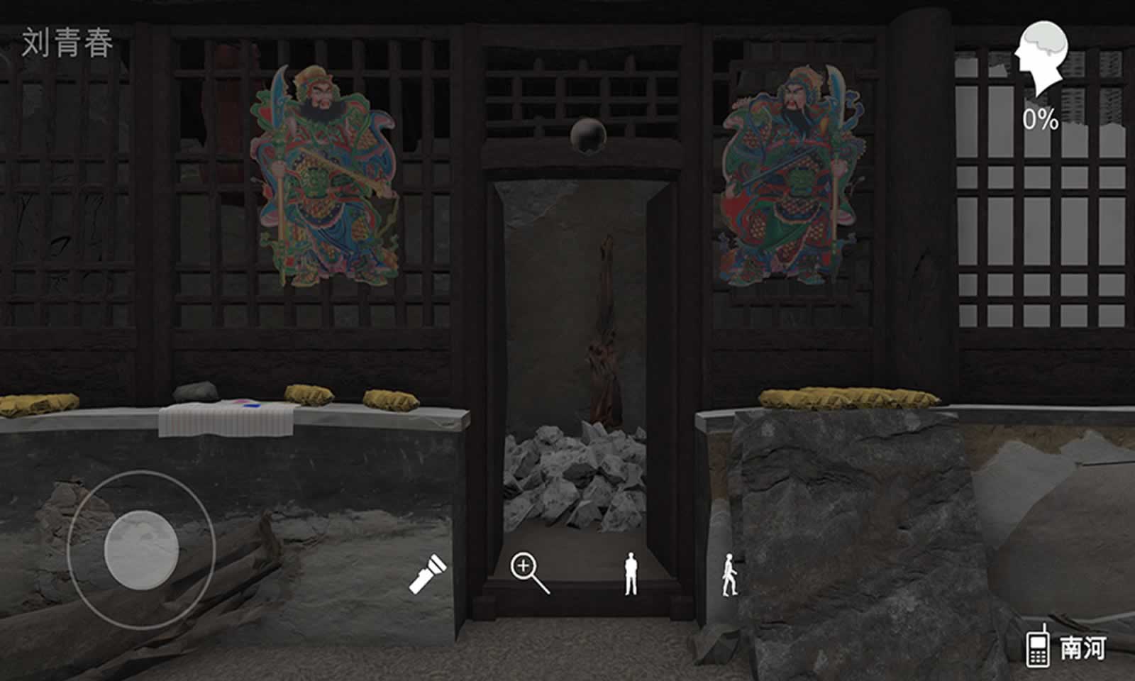 sj~193874_screenshot_607fc7426e82e.jpg