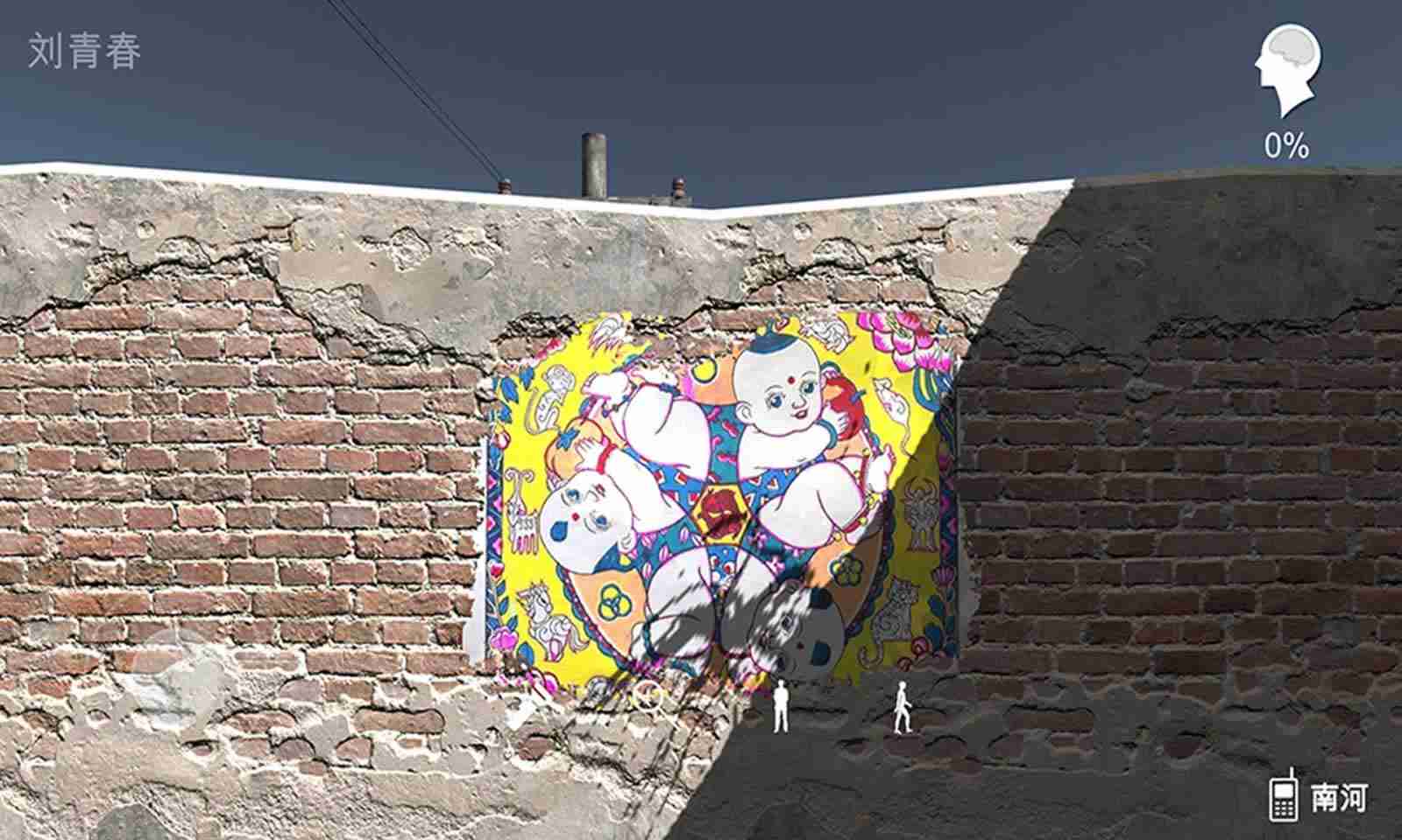 sj~193874_screenshot_607fc7486610c.jpg
