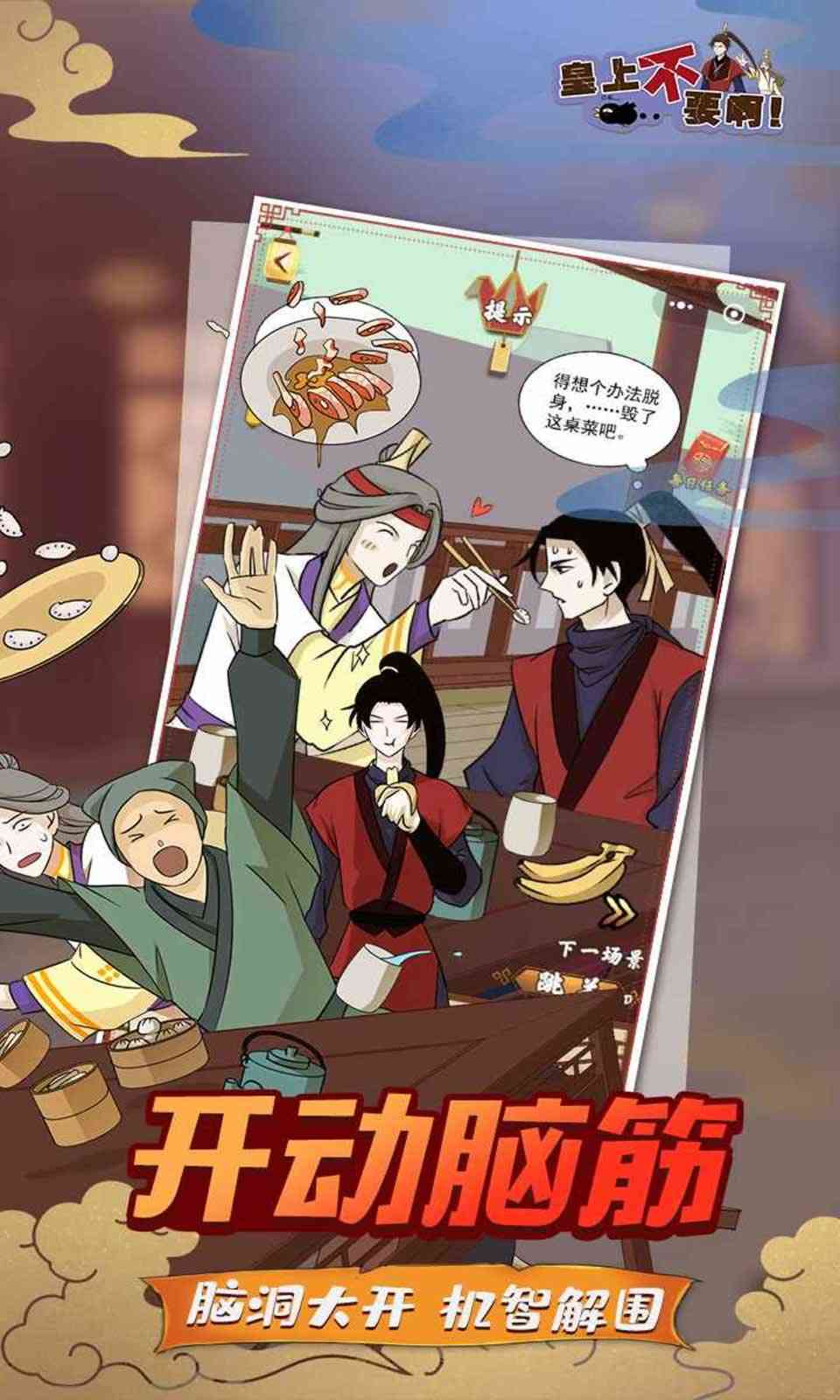 sj~178984_screenshot_5fbb61a942f7a.jpg
