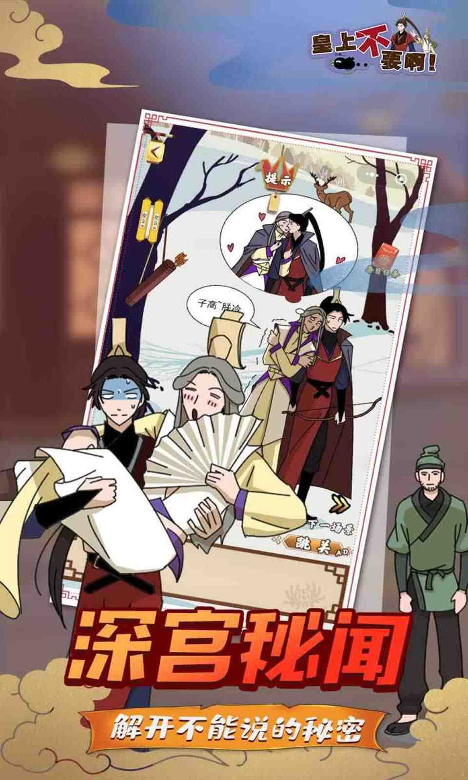 sj~178984_screenshot_5fbb61a81127f.jpg